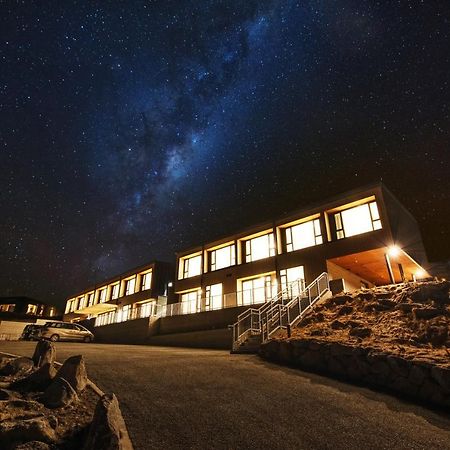 Galaxy Boutique Hotel レイク・テカポ エクステリア 写真 The Atacama Desert is one of the driest places on Earth.
